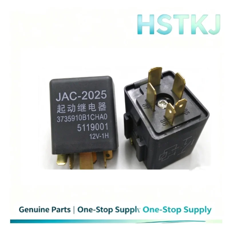 JAC-2025 starter motor relay 3735910B1CHA0 1H-12V 5119001