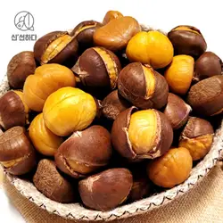 달콤하고 까기쉬운 햇 칼집 신선약단밤 1kg
