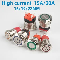 Joli à bouton en métal étanche à courant élevé, LED automobile, Cristal autobloquante, rouge, 10A, 15A, 20A, 16mm, 19mm, 22mm, 5V, 6V, 12V, 24V, 220V