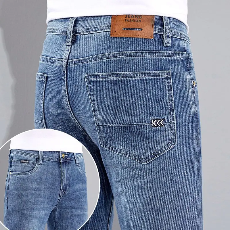 

2026 New Men's Micro Elastic Straight Leg Denim Pants with Shape Skin Friendly Business Men's Pants in Multiple Sizes