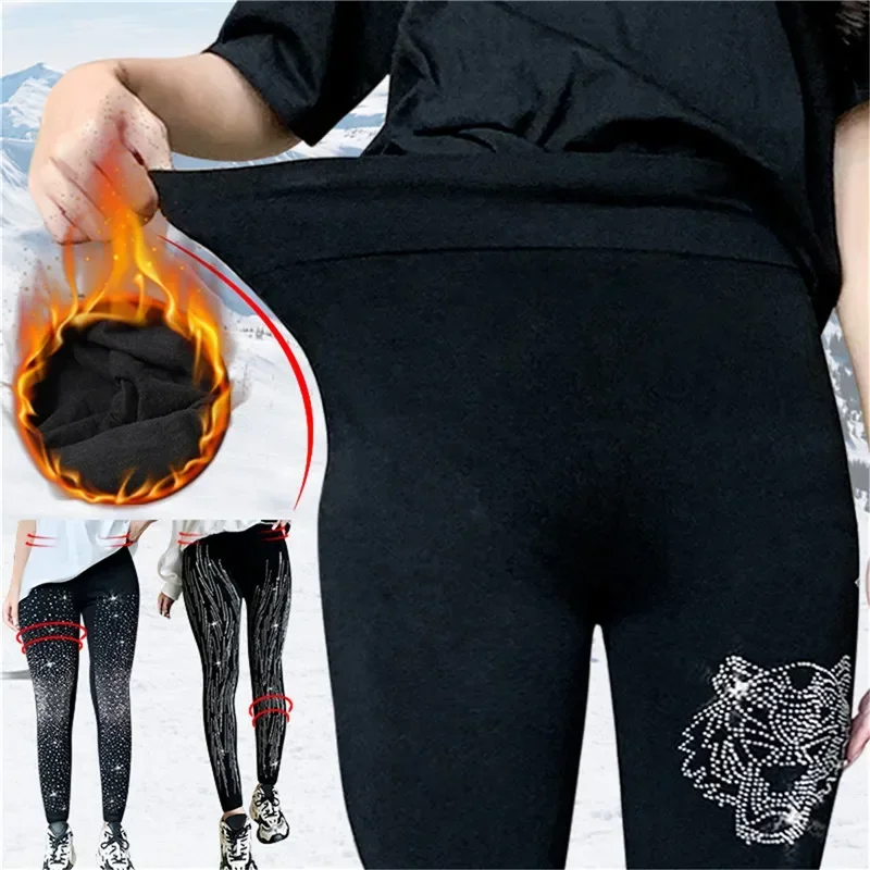 Sexy Fashion Shiny Rhinestone Nylon Pants Women's Warm Tights