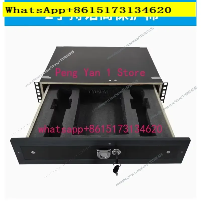 Secure your valuable audio equipment with this robust 2U rackmount drawer. Crafted from durable metal iron, it offers