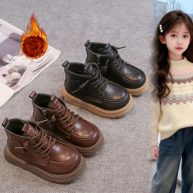 

Children's Padded Fashion Leather Boots 3-18 Years Old Brown Warm Boys Girls Cotton Shoes Black Soft Anti-slip Kids Short Boots