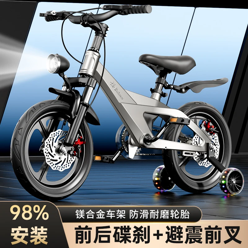 Thumbnail 4 - #8 Latest Bicycle Training Wheels Offers