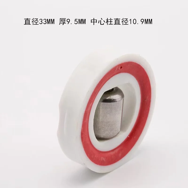 Rubber Mounted Roller 532C2-5 M-080 For KM Eastman Electric Cutting Bottom Plate Round Knife Pulley