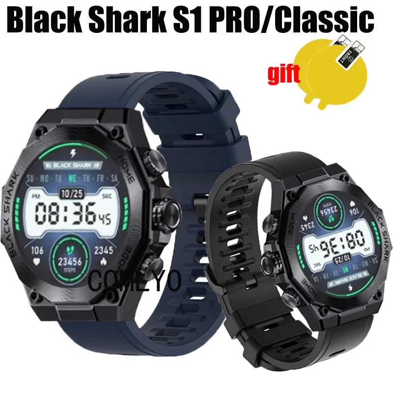 For Black Shark S1 Pro classic smart watch Strap Soft Sports Band Silicone Wristband Bracelet Screen Protector Film