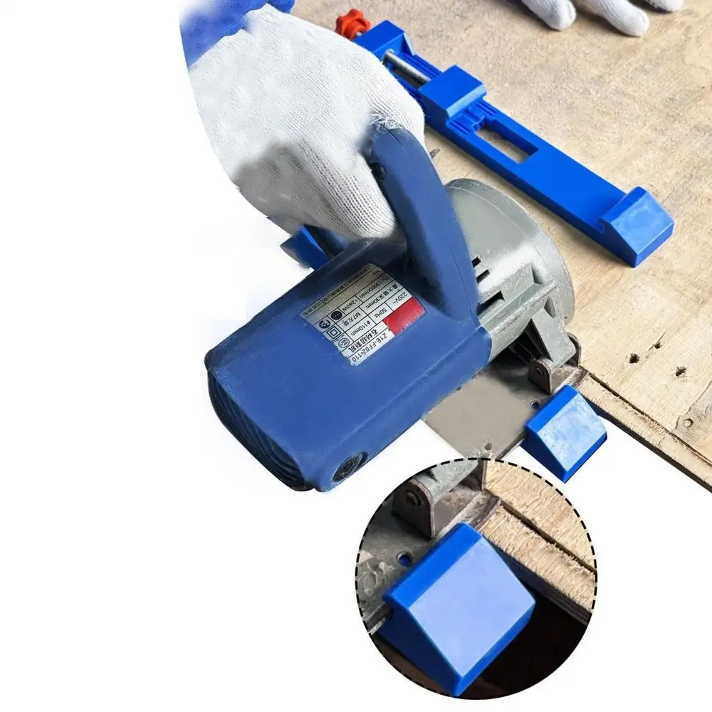Adjustable Circular Saw Guide ABS Precision Electric Circular Saw Milling Positioning Clamp Cutting Machine Base Guide