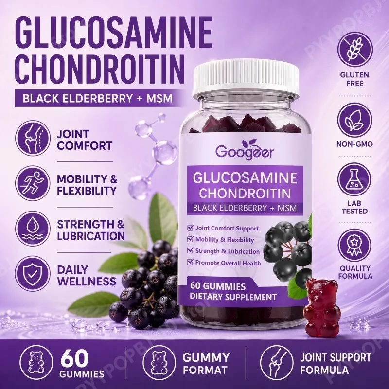

Glucosamine Chondroitin Gummies with MSM Hyaluronic Acid Elderberry Joint Comfort Mobility Support 60 Gummies