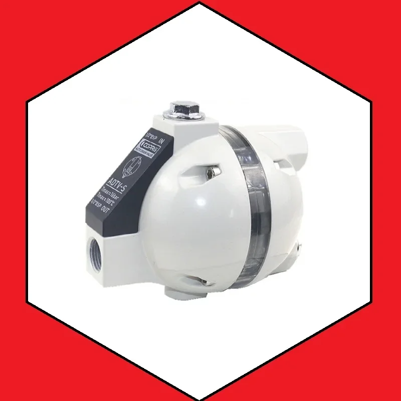 ADTV-S spherical visual automatic drainage device Clean free cold dryer Filter air storage tank Condensate drainage device