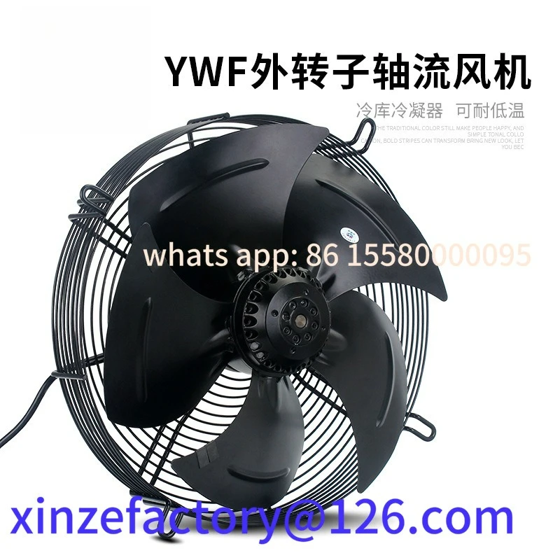 

Customized mesh cover cooling fan