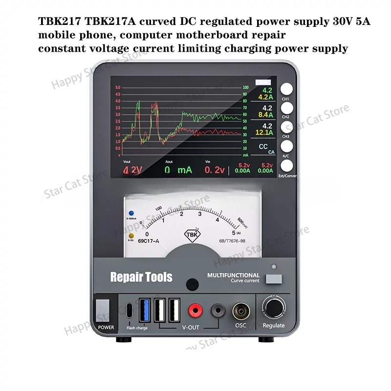 TBK217 TBK217A curved DC regulated power supply 30V 5A,  for mobile phone and computer motherboard repair