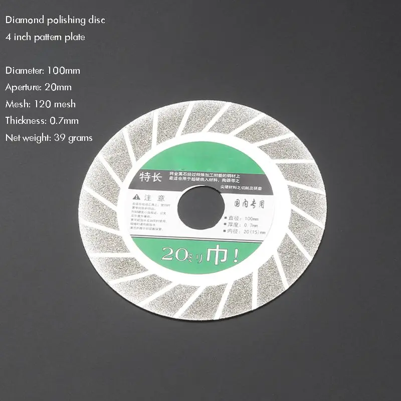 4 inch 100 MM Grit 120 Diamond Grinding Disc Abrasive Wheel Flat / Bowl/ Pattern, Titanium Plating, for Glass, Stone, Ceramics