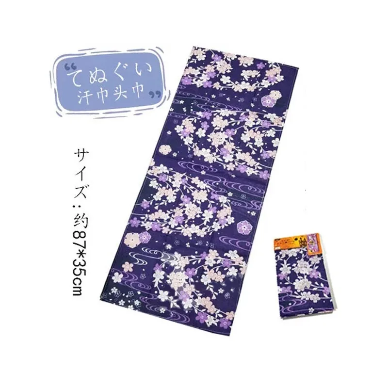 Japanese Cotton Sweat Towel 87*35cm Sakura Cherry Blossom Kendo Headband Samurai Decor Wrapping Cloth Multi Pattern Small Size