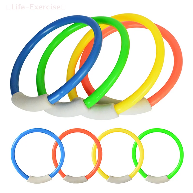 

4 Pcs Diving Ring Set Swimming Pool Circle Diving Rings For Summer Underwater Game Water Party Tools {2025}