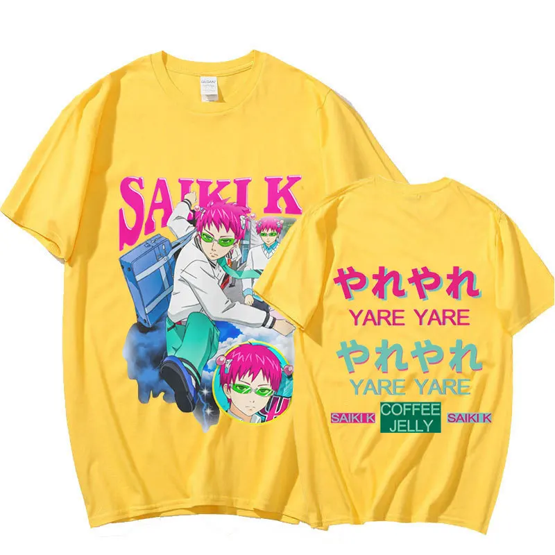 The Disastrous Life of Saiki K. Superpower Campus Anime Print Summer Men's 100% Cotton T-Shirt Casual Everyday Street Menswear