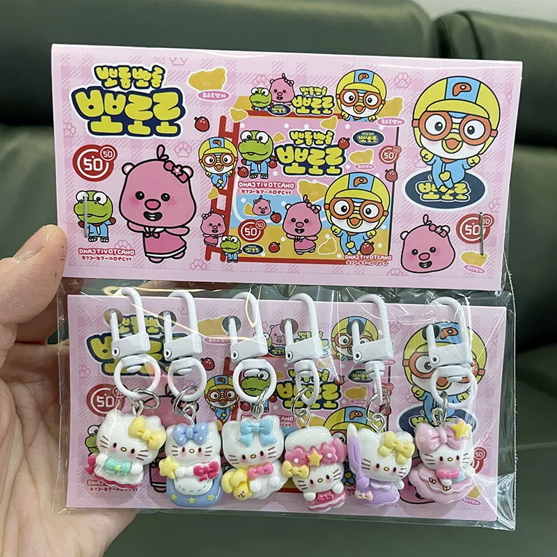 귀여운 만화 레진 키체인 세트 소녀 귀여운 작은 선물 학생 가방 펜던트 작은 보석 키체인 선물 애니메이션 관련 어린이용