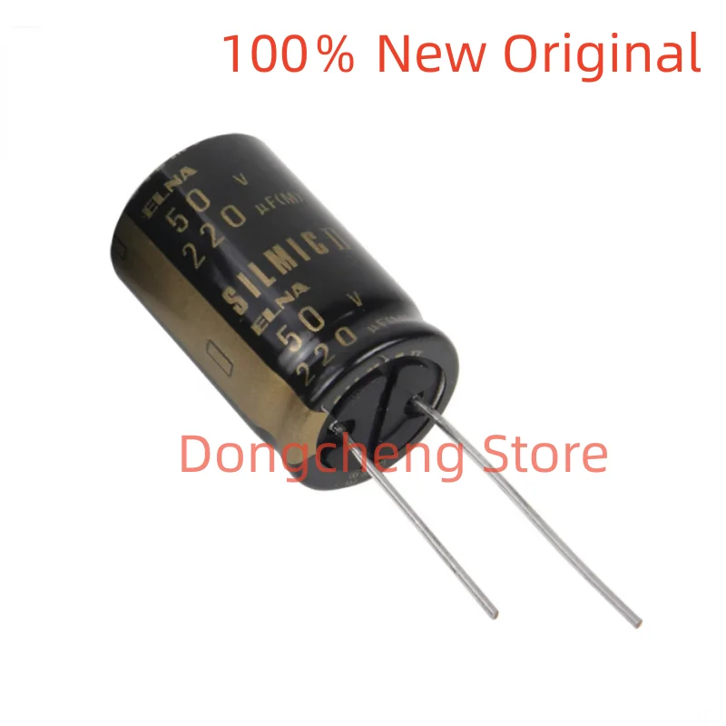 5PCS/10PCS/20PCS ELNA 50V 220UF SILMIC II RFS Series 16*25MM HiFi Audio Capacitor uF 220uF 50V 16X25 220UF50V 50V220UF
