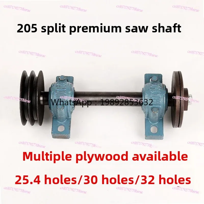 Simple Woodworking Table Saw Spindle Stage Shaft Assembly Table  Push Table  Bearing Seat