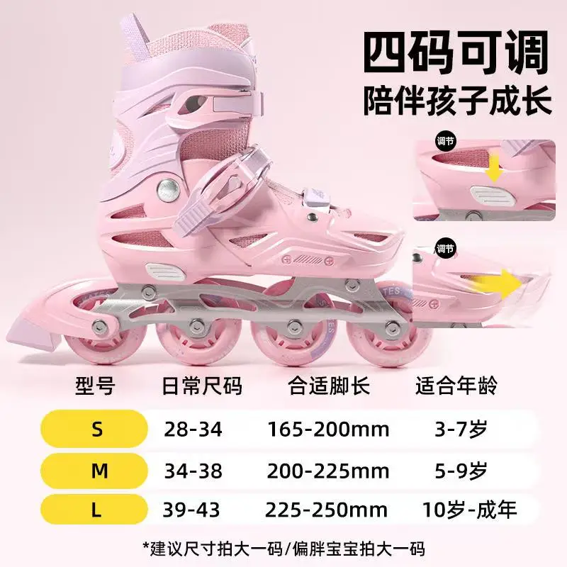 Flashing Inline Roller Skates Women Men Adjustable Size 4 Wheels Shoes For Boys Girls Beginner Skating Sneakers