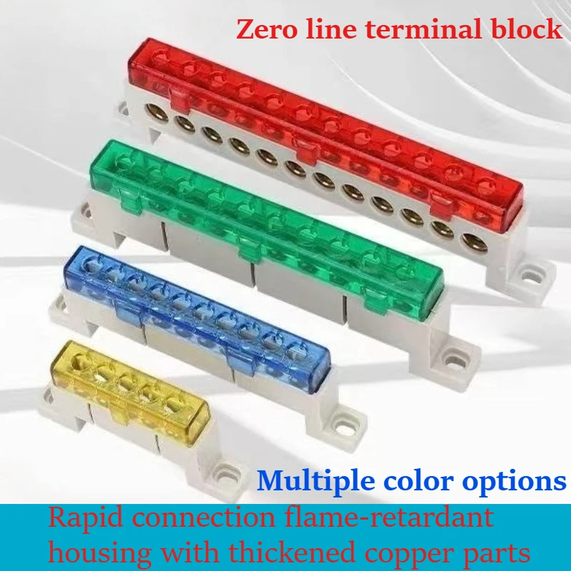 dustproof 3-5-8-10-15hole Wiring Harness terminal blocks with cover for grounding and neutral busbars in distribution