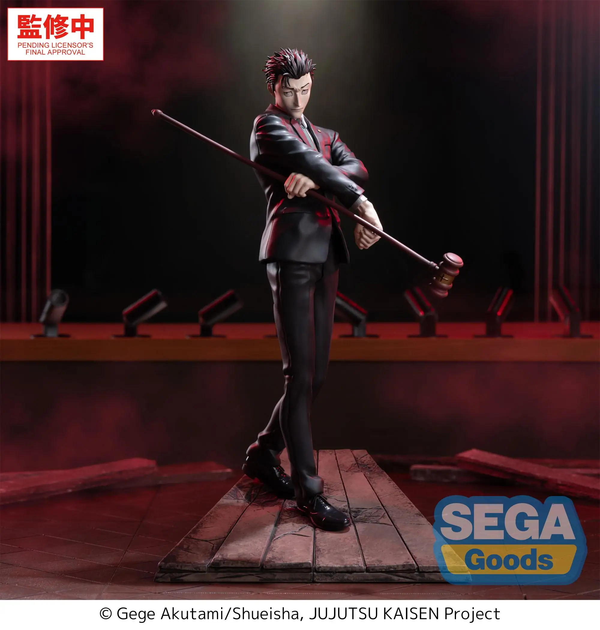 Echt ‌   Sega Luminasta Jujutsu Kaisen The Culling Game Hiromi Higuruma PVC Actionfiguren Jujutsu Kaisen Figurenmodell Spielzeug