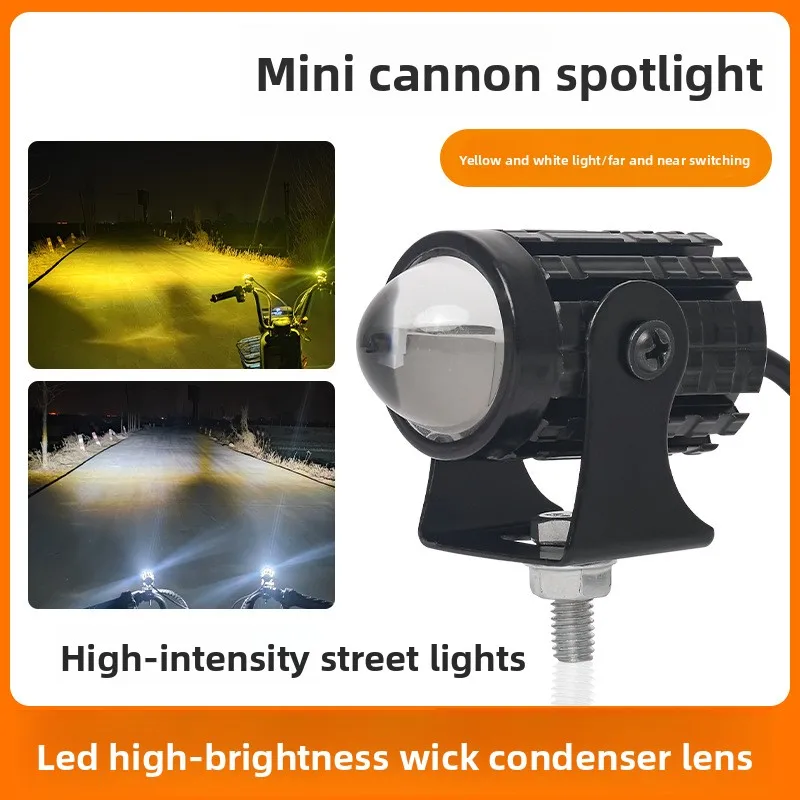 

Electric vehicle LED high-intensity headlights, three-wheeler modified with front-mounted spotlights, universal type