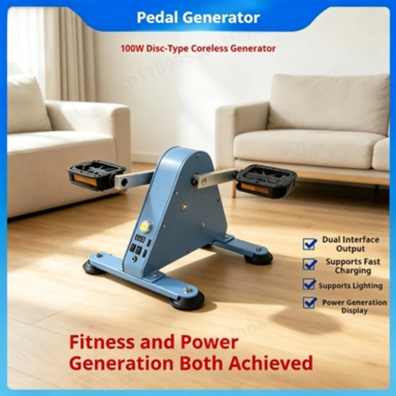 100W Foot Pedal & Hand Crank Generator, USB & DC 1-35V Output Fitness Bicycle Charger