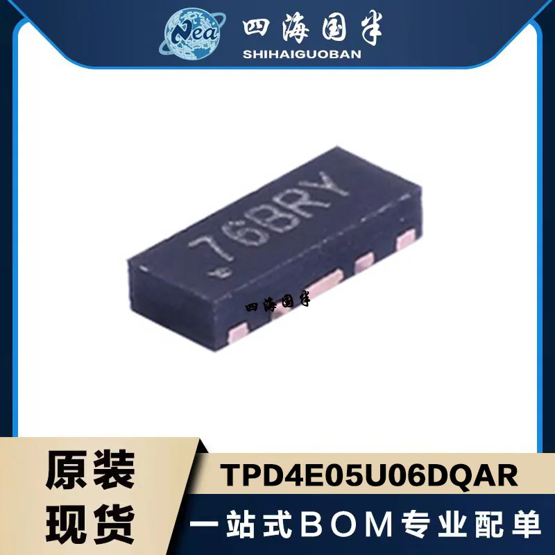 20PCS TPD4E05U06DQAR USON10 TPD4E05U06QDQARQ1 Automotive Quad 0.5-pF, 5.5-V, ±12-kV ESD Protection Diode For USB & High Speed In