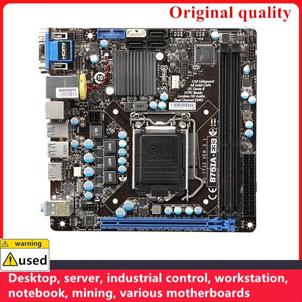 For B75IA-E33 Motherboards LGA 1155 DDR3 16GB MINI  For Intel B75 Desktop Mainboard SATA III USB3.0