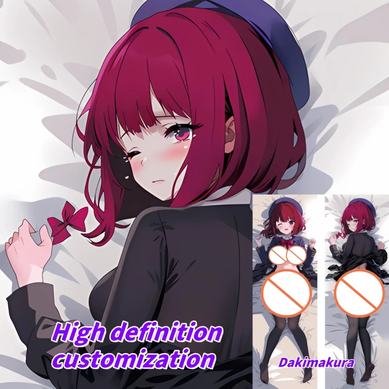 

Dakimakura Anime OSHI NO KO Arima Kana Double-sided Print Life-size Body Pillow Cover Bedding Gifts