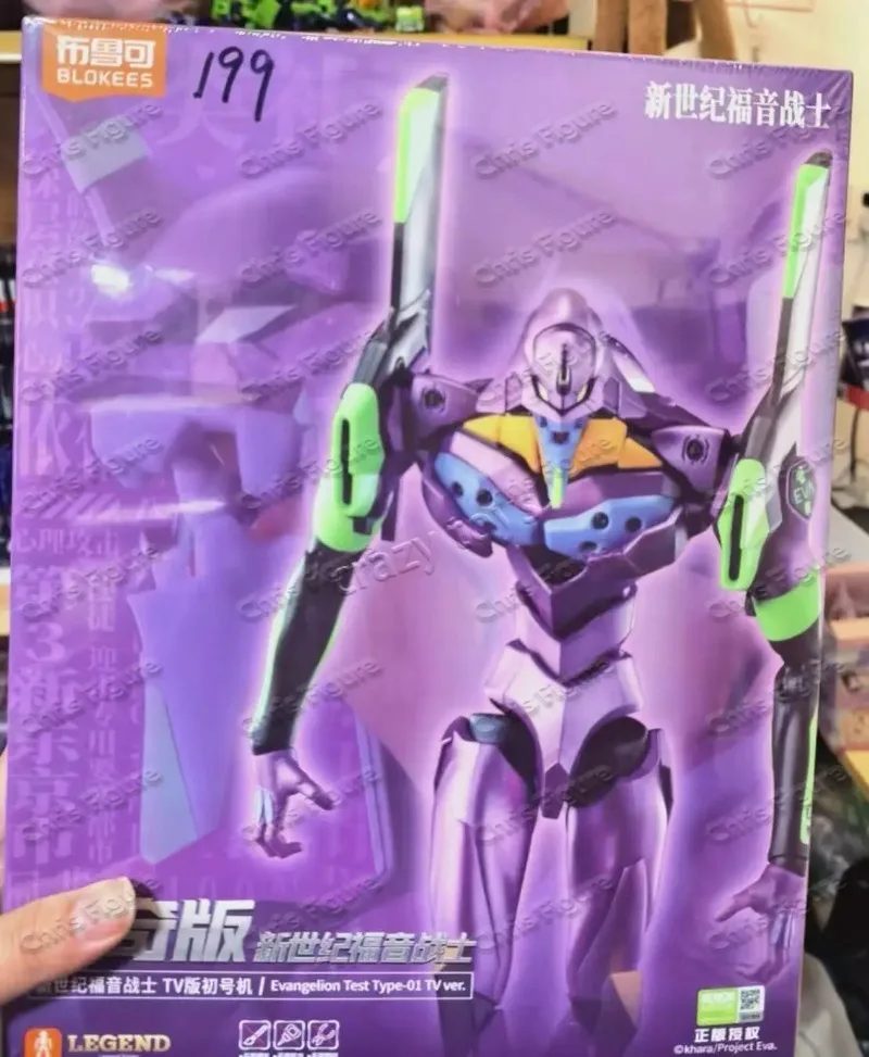 

In Stock Blokees Original Model Kit Neon Genesis Evangelion Unit-01 08 TV VER Anime Action Figure Gift Collection
