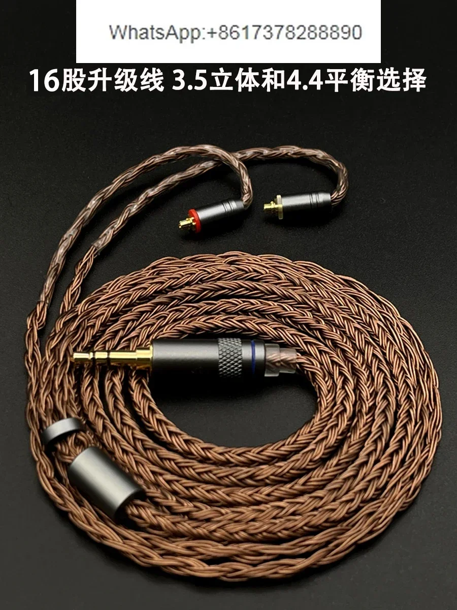 

16-Strand monocrystalline copper silver-plated mmcx earphone upgrade cable se215 535 846 gr09 n3ap 4.4 balance