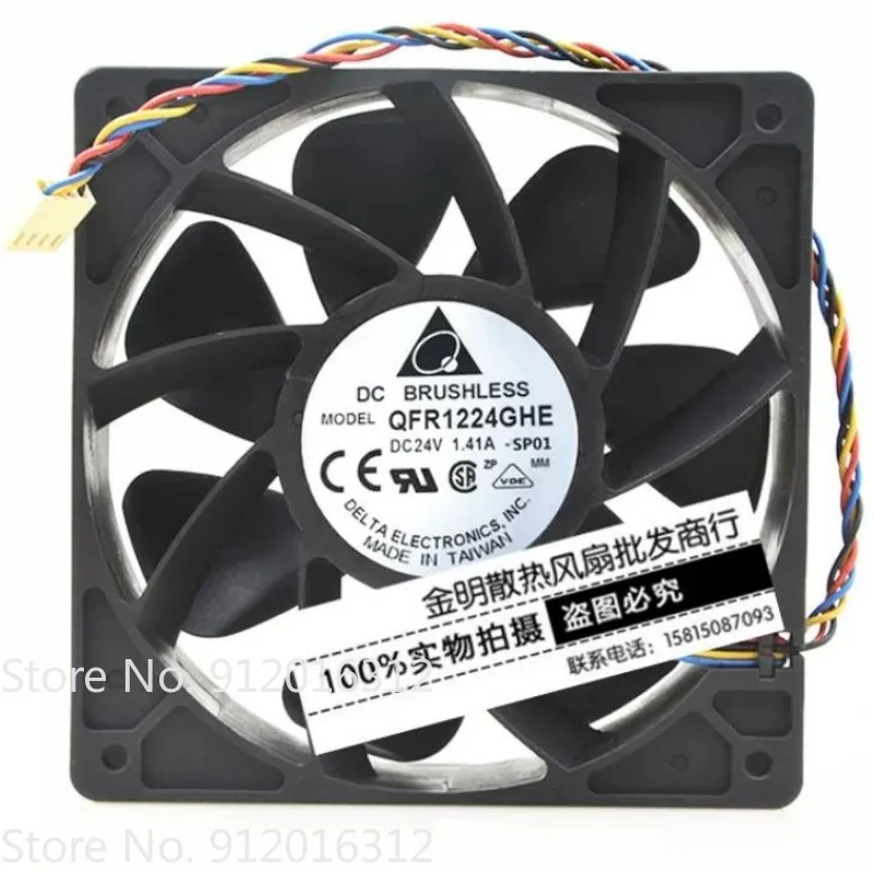 NEW CPU Fan for Delta QFR1224GHE 24V 1.41A Cooling Fan 12038 12CM 120*120*38MM