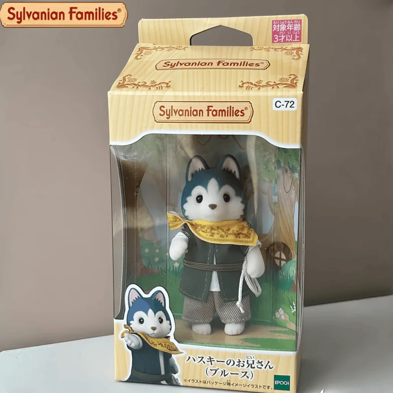 

Original Japan Sylvanian Families Gifts For Girls Ternurines Toy Girl Toys Calico Critters Cute Figures Original Ternuas Husky