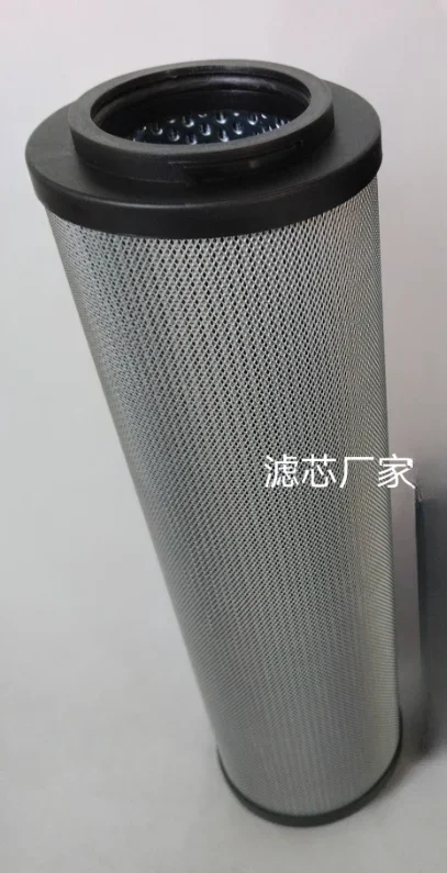 

1PCS Return oil filter element RF/RLF/SFX-60/110/160/240/330/660/850/1300 × 5/10/20W