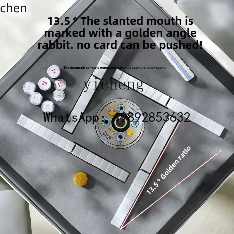 O15-roller coaster mahjong machine, automatic oblique mouth card folding, silent mahjong table, dining table, dual-purpose chess