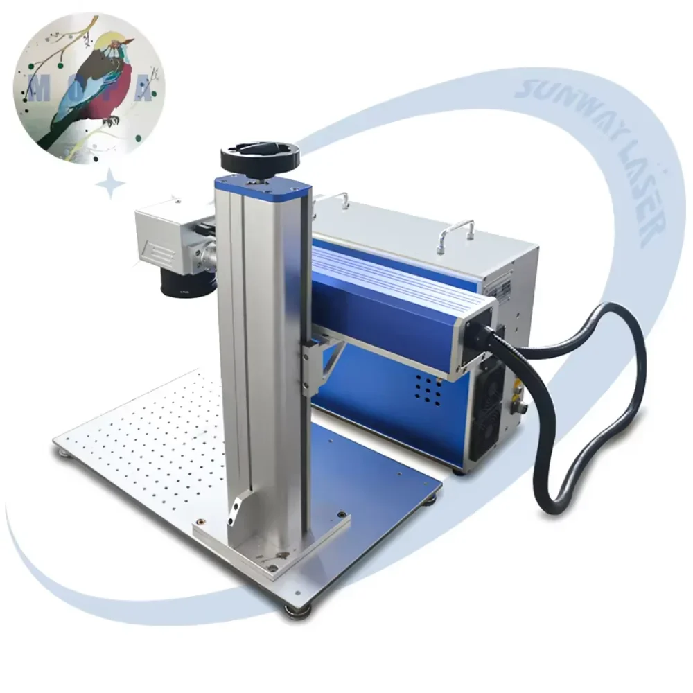 50W Color Fiber Las… - image