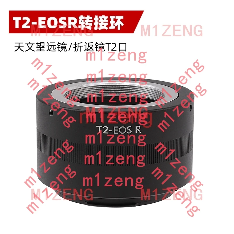 T2-EOSR Adapter Ring for T2 T mount Lens to canon RF mount eosr R3 R5 R5C R5II R6II R6 R7 R8 RP R10 R50 R100 camera