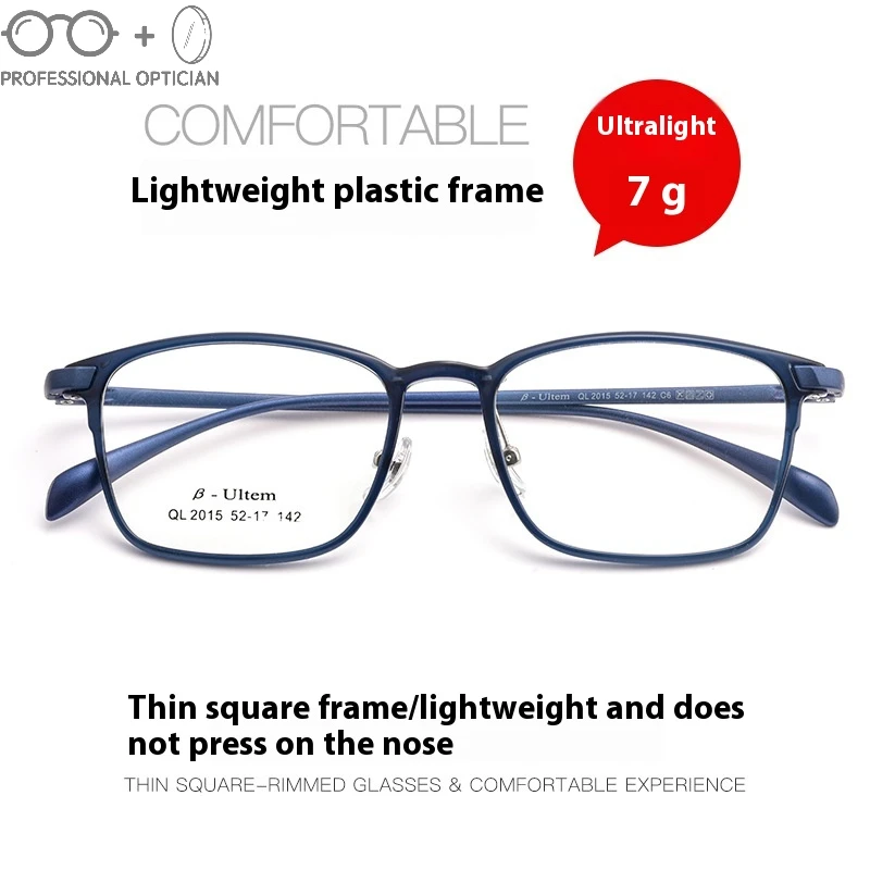 

DIKELANG Glasses Business Casual Full Frame Men's Myopia Glasses Ultra-light Plastic Steel Frames Optical Frames