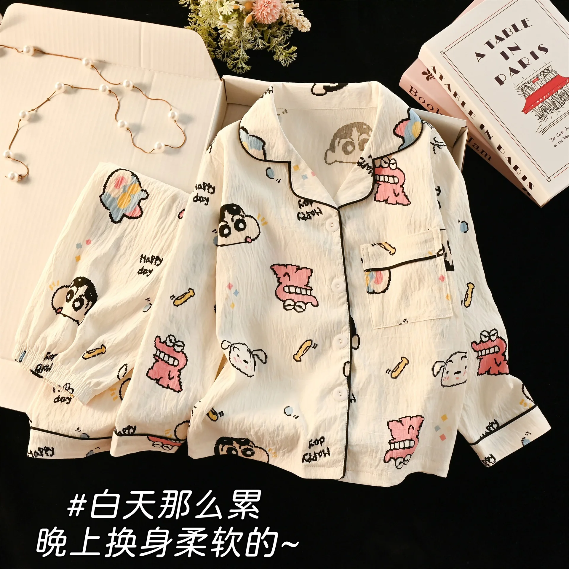 2Pcs Crayon Shin-Chan Cartoon Children Pajamas Top Pants Anime Kawaii Girls Pjs Fashion Blue Grid Lapel Long-Sleeved Homewear