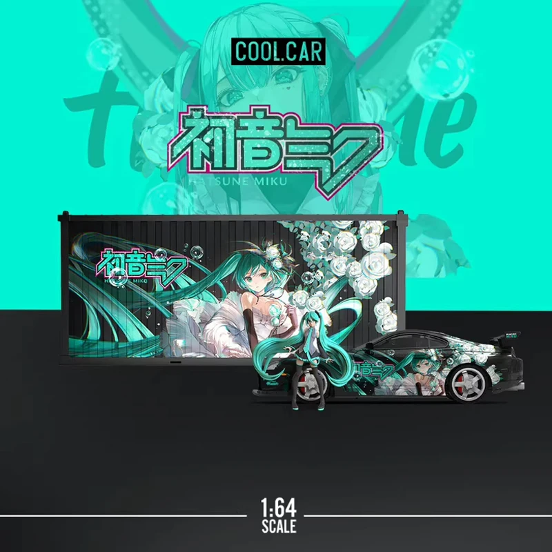 在庫あり本物のアニメ周辺機器クールカー 1:64 A80z 初音ミク合金車モデルグッズ装飾品初音ミクモデルギフト