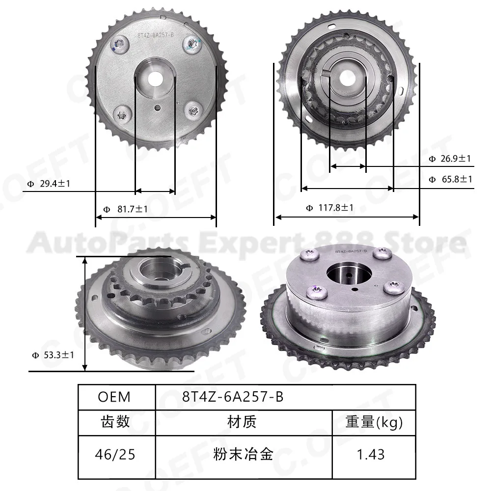 For Ford Lincoln Engine Adjustable Timing Gear Camshaft 8T4Z-6A257-B Precision Tuning High Performance Durable Design