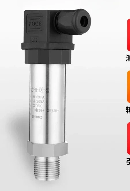 

High-precision pressure sensor, imported diffusion silicon pressure transmitter, oil and gas hydraulic, constant