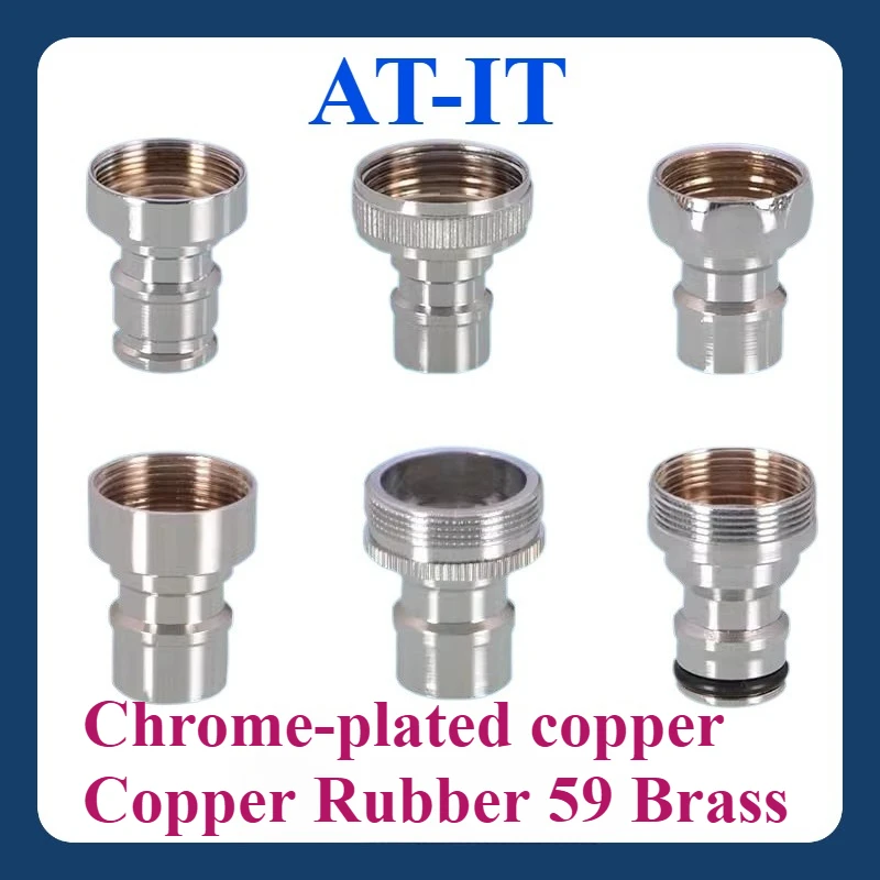 

4/6-Inch Washing Machine Faucet Outlet Adapter Inlet Pipe Nipple Connector Car Wash Connector