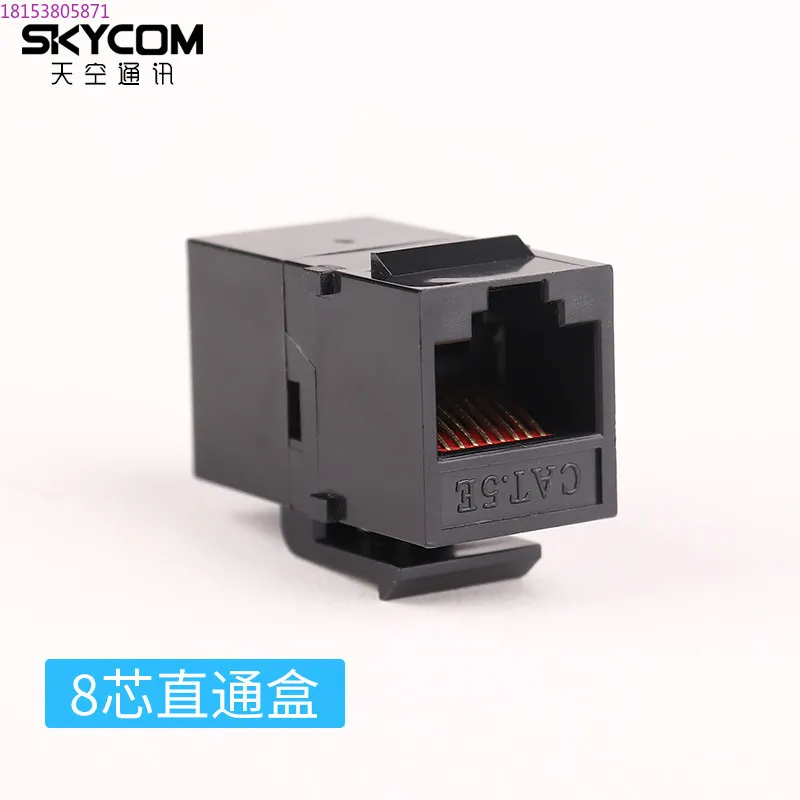 

8-Core pass-through module 2720H 2820H hand extension cable, collusion box, connector, black