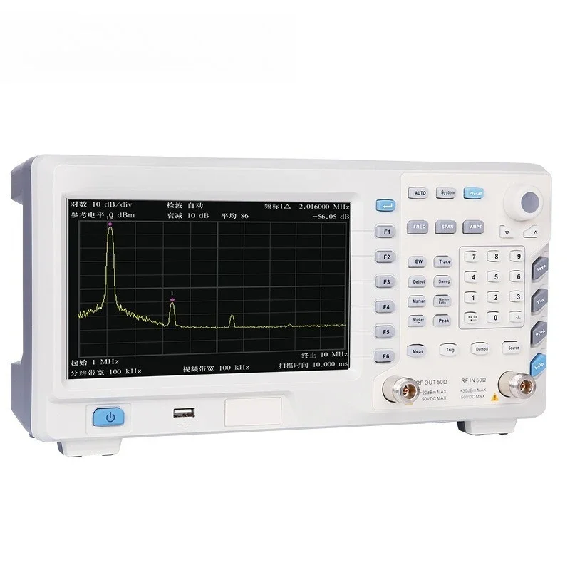 2030A-TG Series Spectrum Analyzer