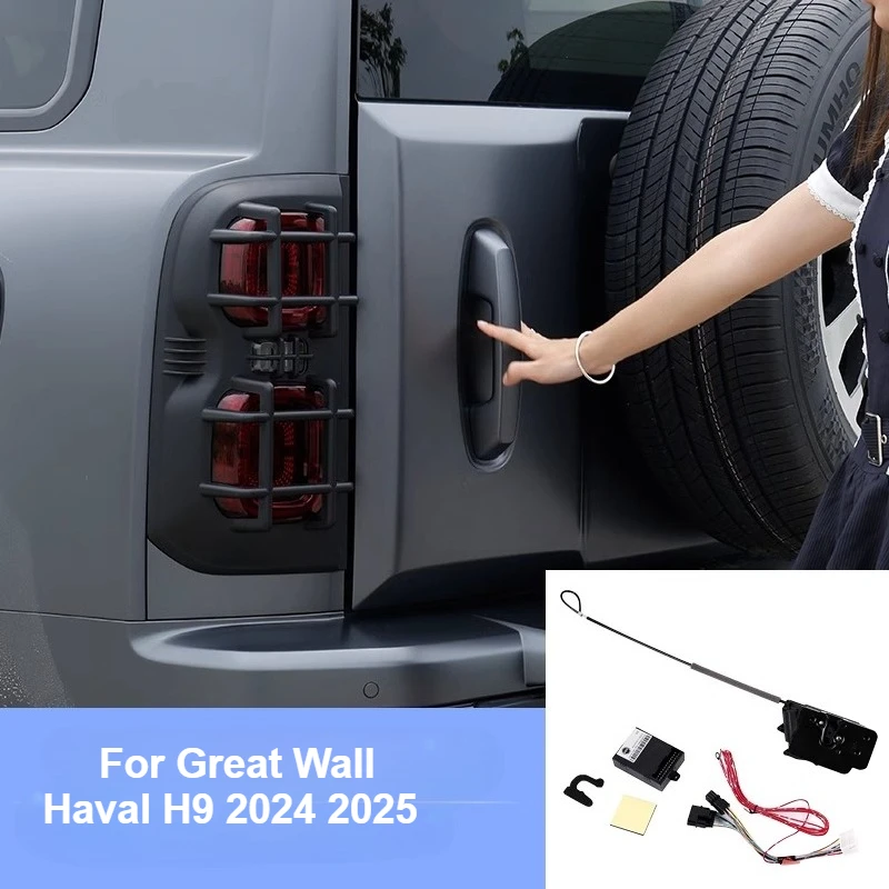 For Great Wall Hava…