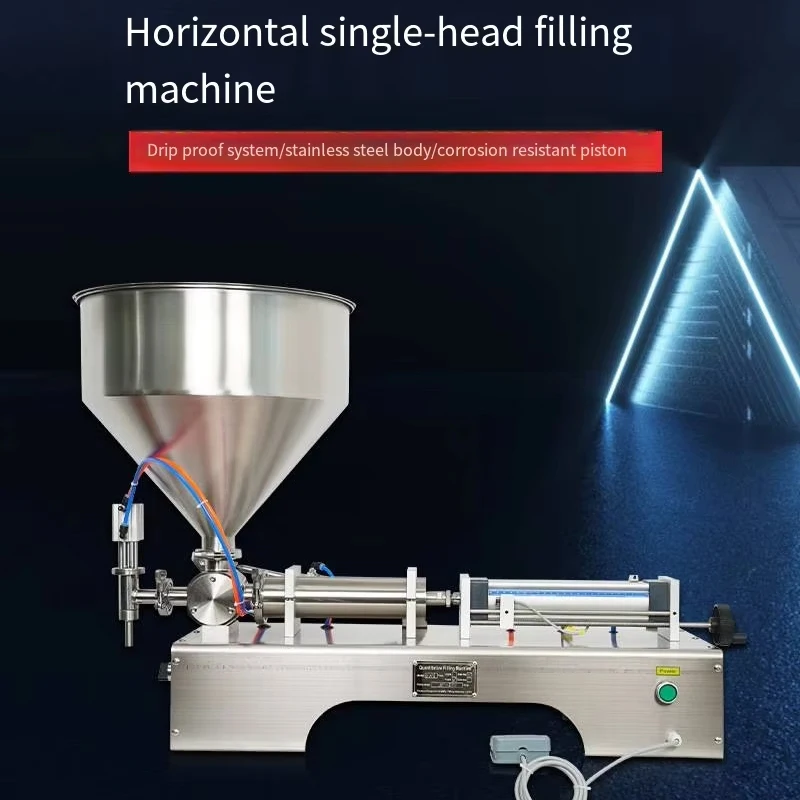 Pbobp Single Head 1…