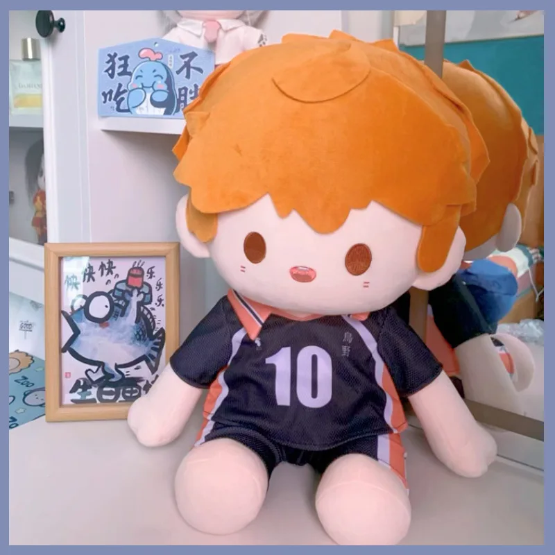 

Anime Haikyuu Role Hinata Shoyo Tobio Kageyama Cos Soft Sitting Posture Plush Doll Body Change Clothes 40CM Pillow Stuffed Toy