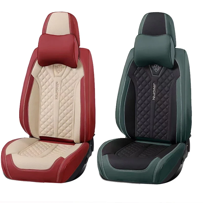 

360 Custom Luxury Genuine Leather Car Seat Covers Seamless All-Inclusive Set for Different Models